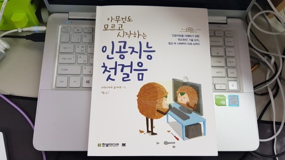 첨부된 사진