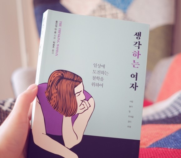 첨부된 사진