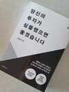 첨부된 사진