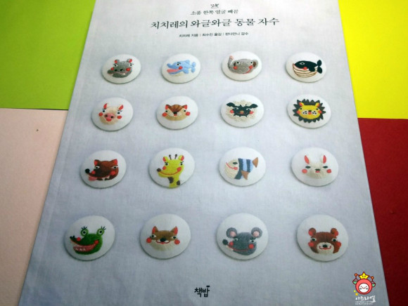 첨부된 사진