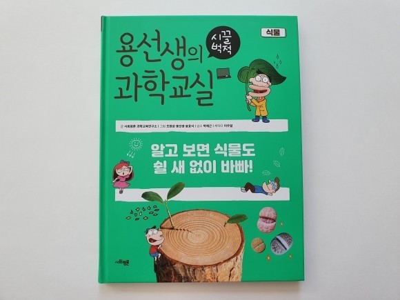 첨부된 사진