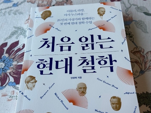 첨부된 사진