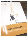 첨부된 사진