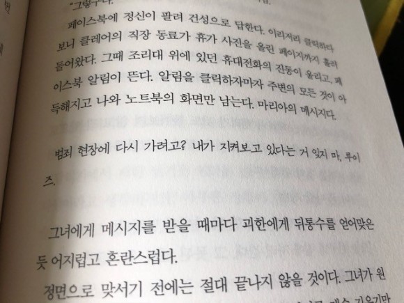 첨부된 사진