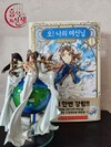 첨부된 사진