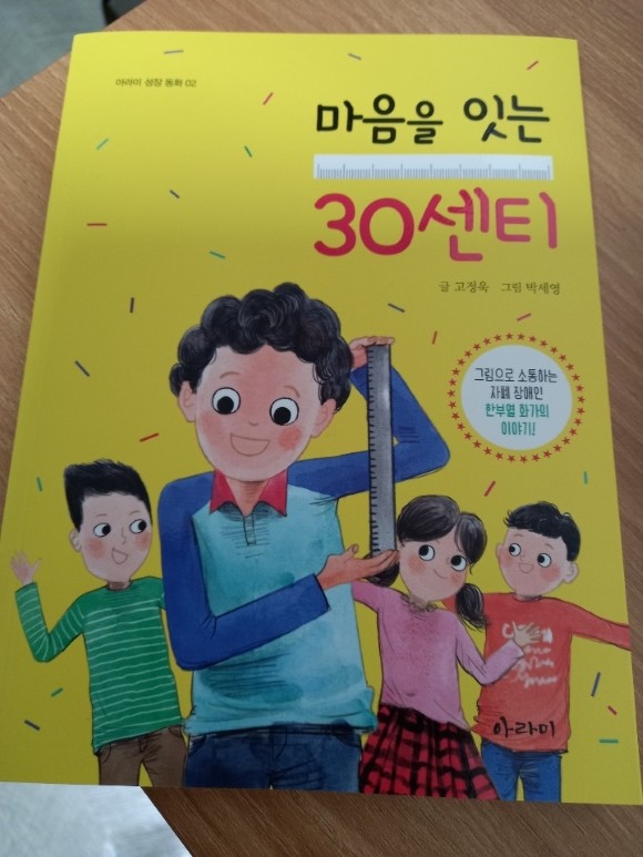 첨부된 사진