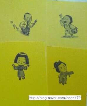 썸네일