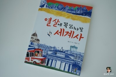 첨부된 사진