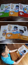 첨부된 사진