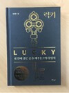 첨부된 사진