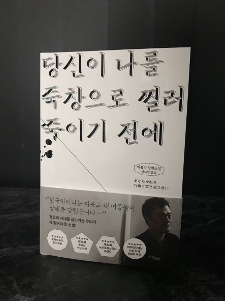 첨부된 사진