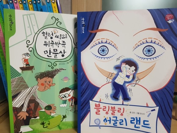 첨부된 사진