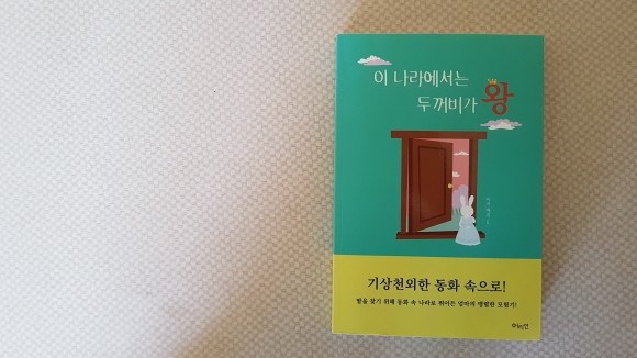 첨부된 사진