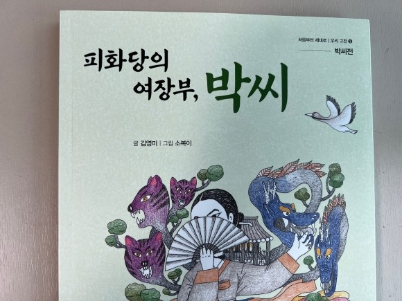 첨부된 사진