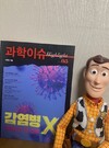 첨부된 사진