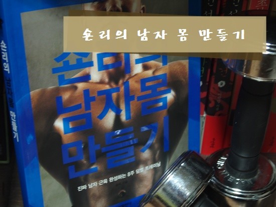 첨부된 사진