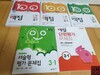 첨부된 사진