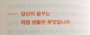 첨부된 사진