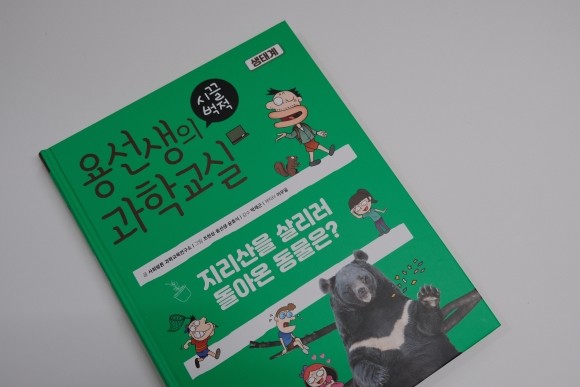 첨부된 사진