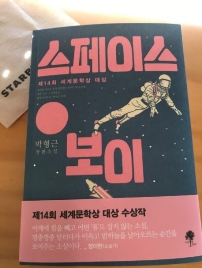 첨부된 사진