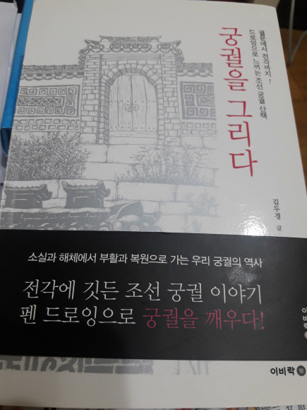 첨부된 사진