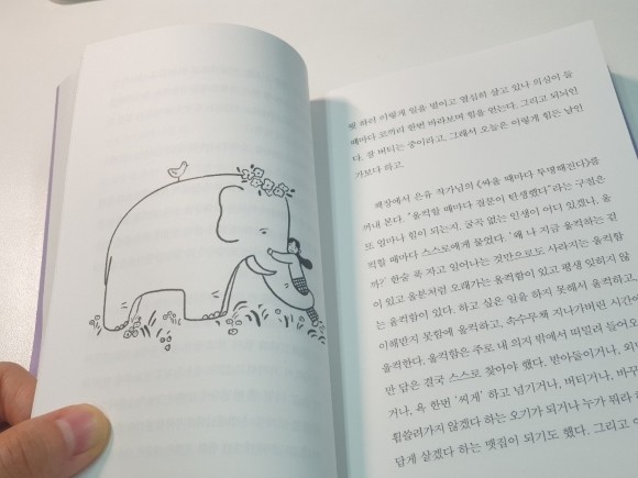 첨부된 사진