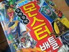 첨부된 사진
