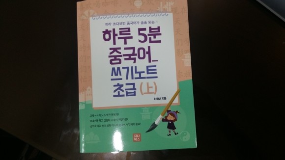 첨부된 사진