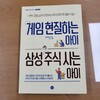 첨부된 사진