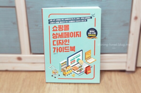 디자인가이드 이미지