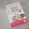첨부된 사진