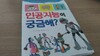 첨부된 사진