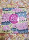 첨부된 사진