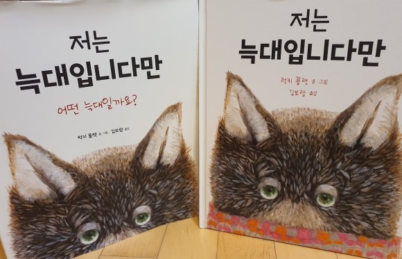 첨부된 사진