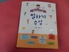 첨부된 사진
