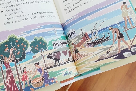 썸네일