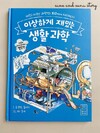 첨부된 사진