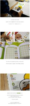 첨부된 사진