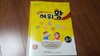 첨부된 사진