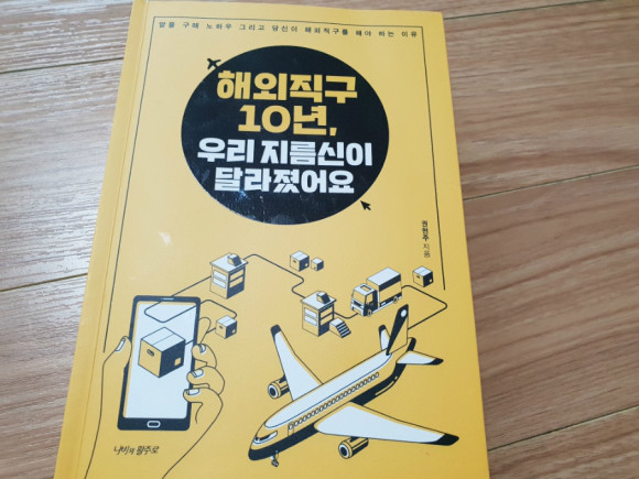 첨부된 사진