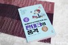 첨부된 사진