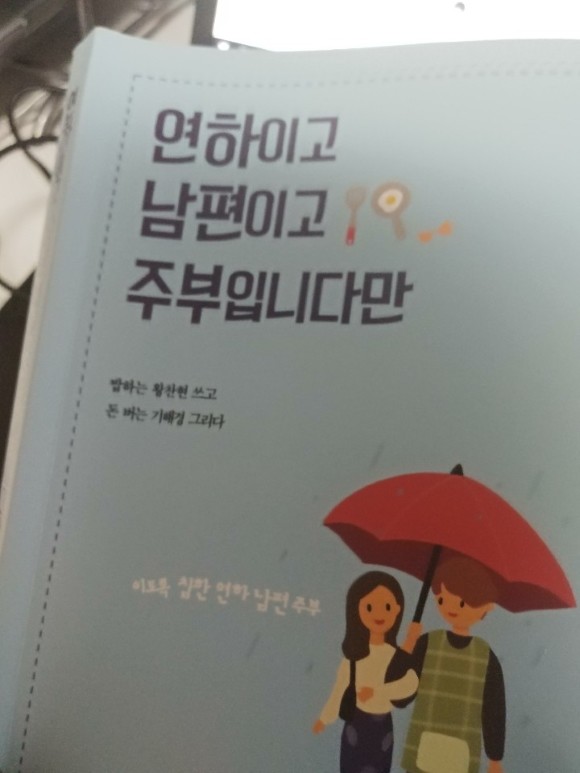 첨부된 사진