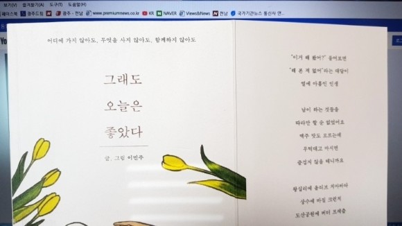 첨부된 사진