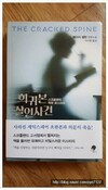 첨부된 사진