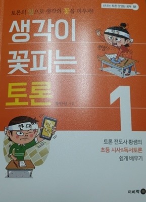 첨부된 사진