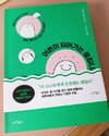 첨부된 사진