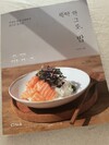 첨부된 사진