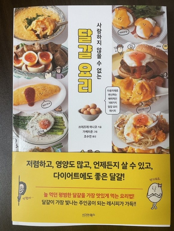 첨부된 사진