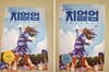 첨부된 사진