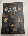 첨부된 사진